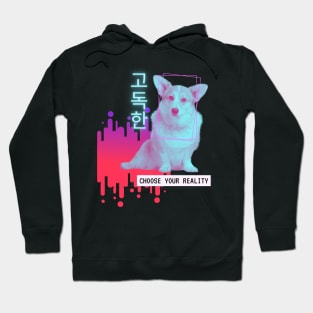 Corgi Lonely Reality Vaporwave Party Techno Glitch Hoodie